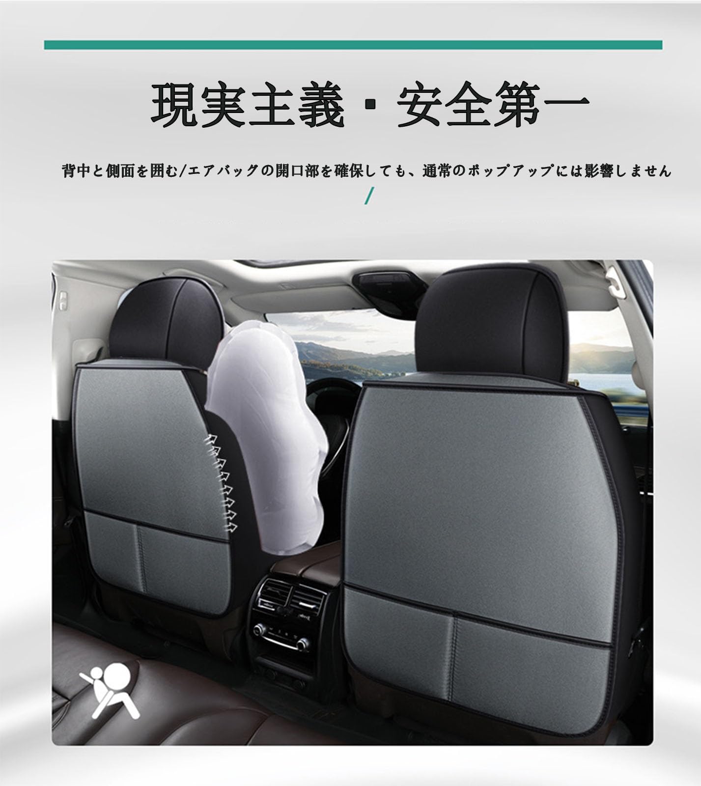 アウディ　Audi A1スポーツバック　3ドア　シートカバー Amazon.co.jp: アウディA1（8X）3ドアハッチバック5ドアスポーツバック