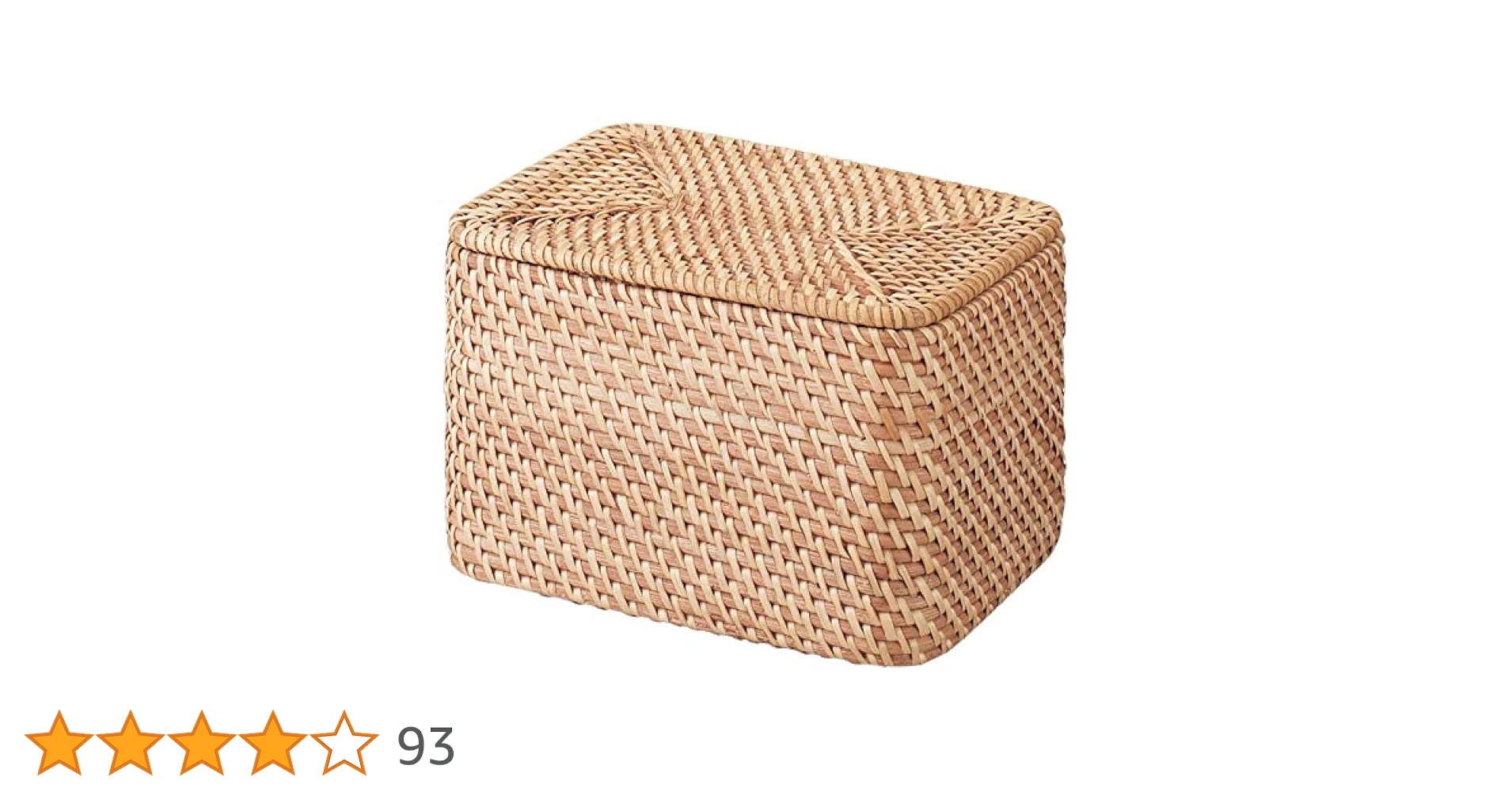 Amazon｜無印良品 重なるラタン長方形ボックス・フタ付 (V)約幅26×奥行