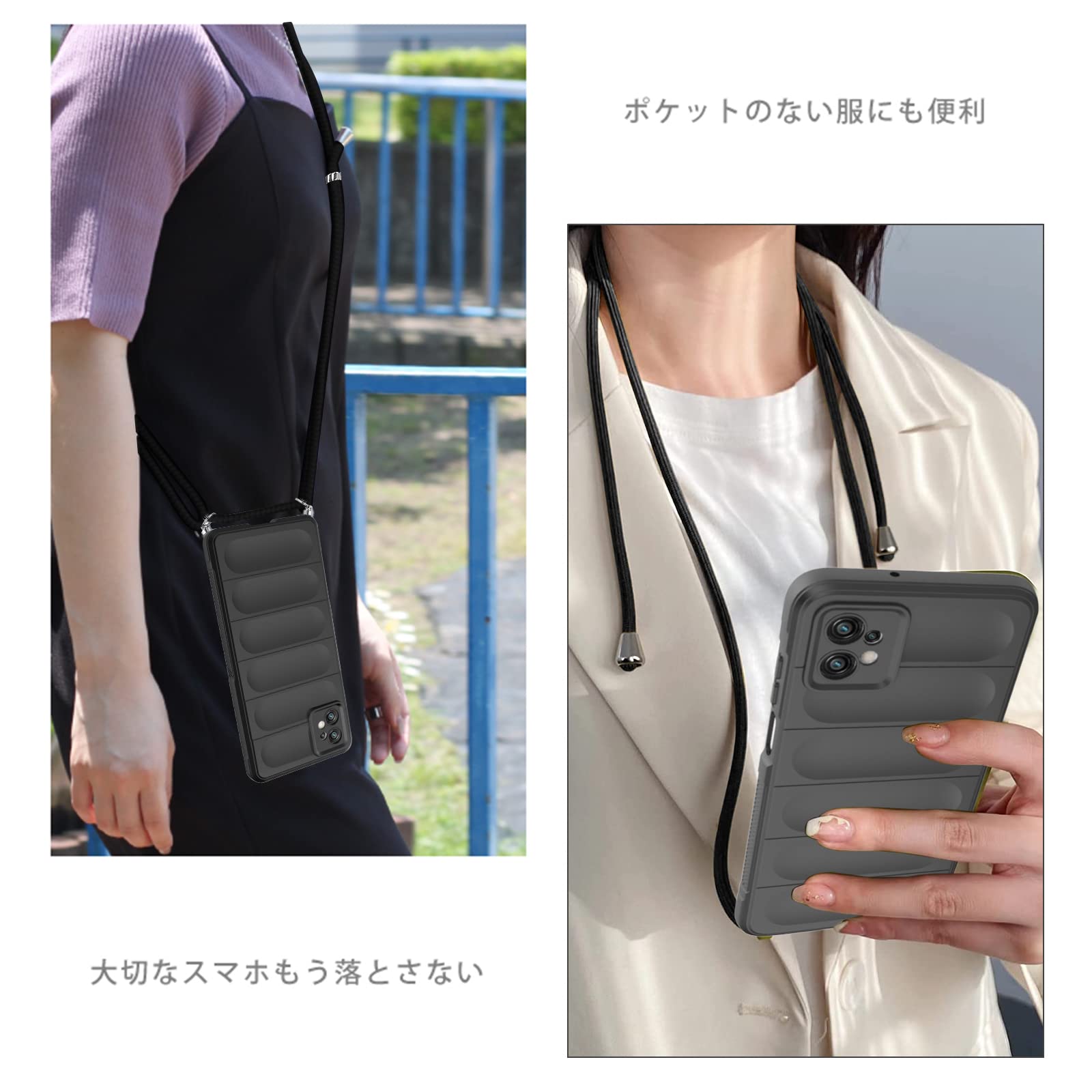 Amazon.co.jp: Motorola Moto G32 ケース ネック ショルダー 耐衝撃