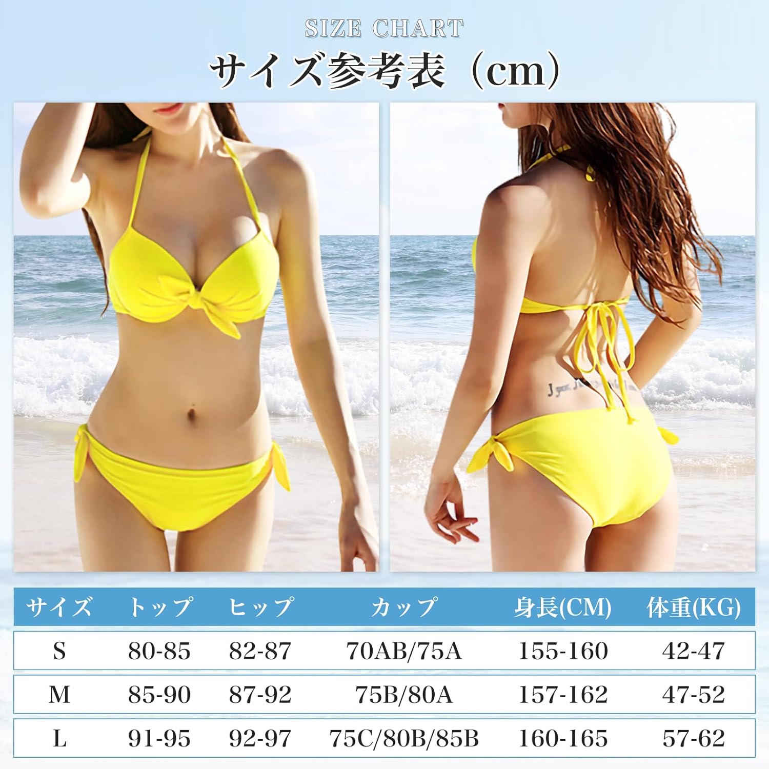 [Ｋａｙｉｙａｓｕ] レディース 水着 ビキニ スイムドレス 2点セット パッド入り セパレーツ ホルターネック スイムドレス 無地 海水浴 水泳 温泉 女性用水着