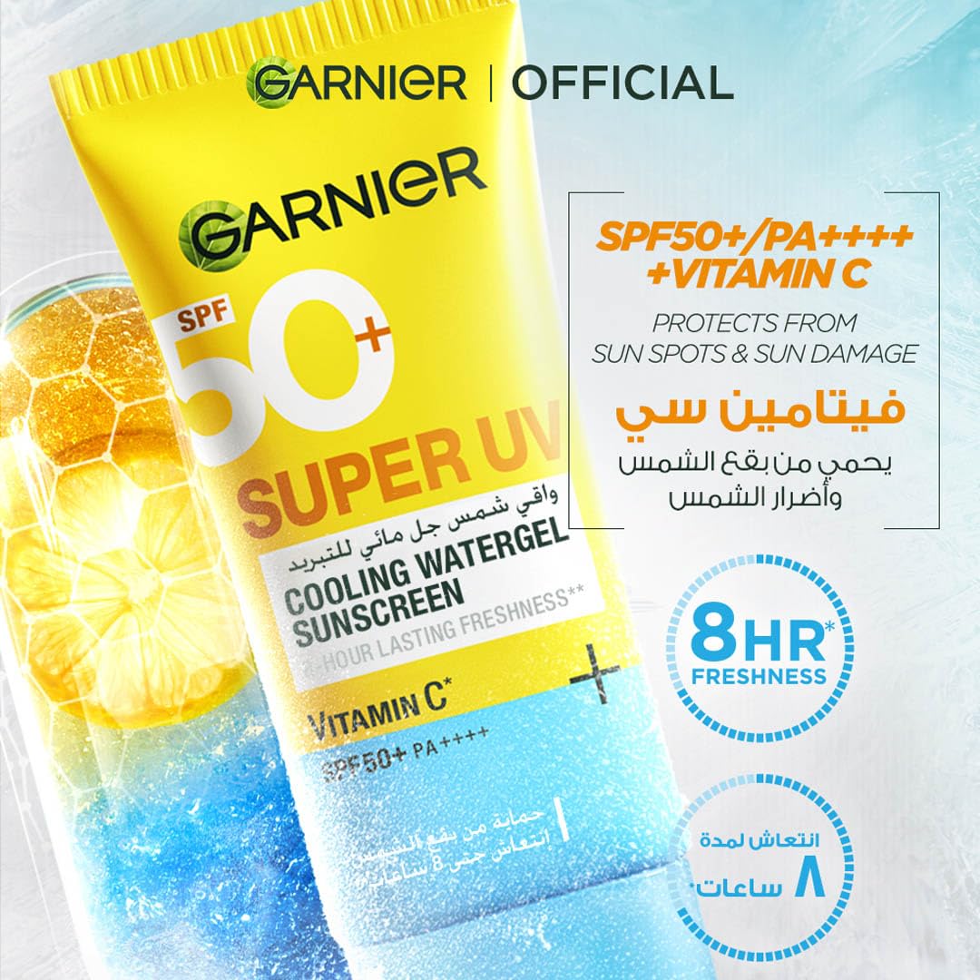 Garnier Bright Complete Super UV Cooling Gel 30ml – Lightweight Daily Face Gel with UV Protection & Fresh Cooling Finish, Hydrates & Brightens Dull Skin, Non-Greasy