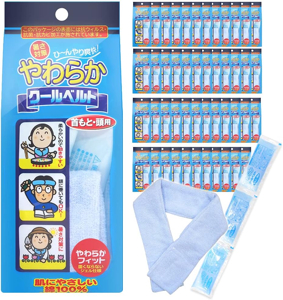 東方波天宮 オーバースリーブシリーズ 楼観剣 アナザーバージョン 東方