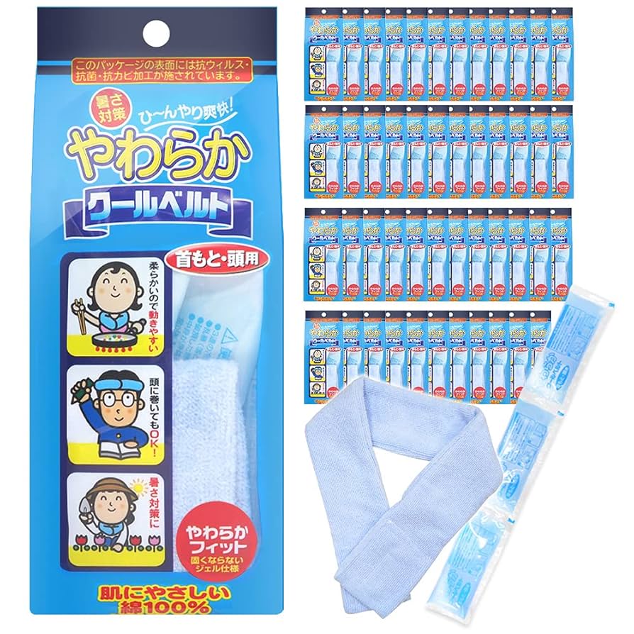 シ*ラ様 ビッグタオル 空却 ヒプノシスマイク -Division Rap