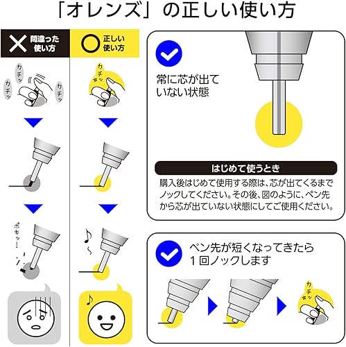 Miniatura 8 de Pentel Portaminas Orenz 0.012in, cuerpo blanco (XPP503-W)