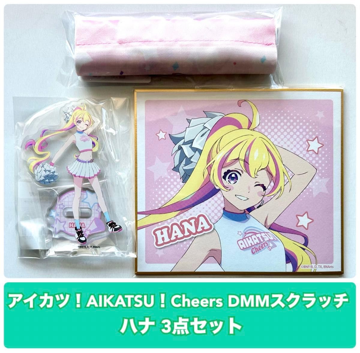 アイカツ DMMスクラッチ アクリルクロック アクリルスタンド 缶バッジ 色紙 アイカツ DMMスクラッチ アクリルクロック アクリルスタンド 缶バッジ