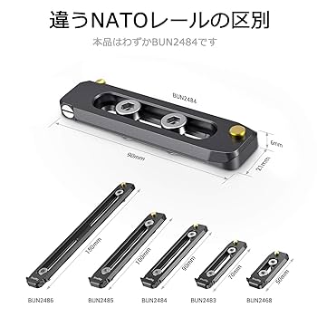 ジナー　ビューカメラ用　フレーム　（レール固定部分無し）　パーツ ジナービューカメラ用フレーム（レール固定部分無し）パーツ
