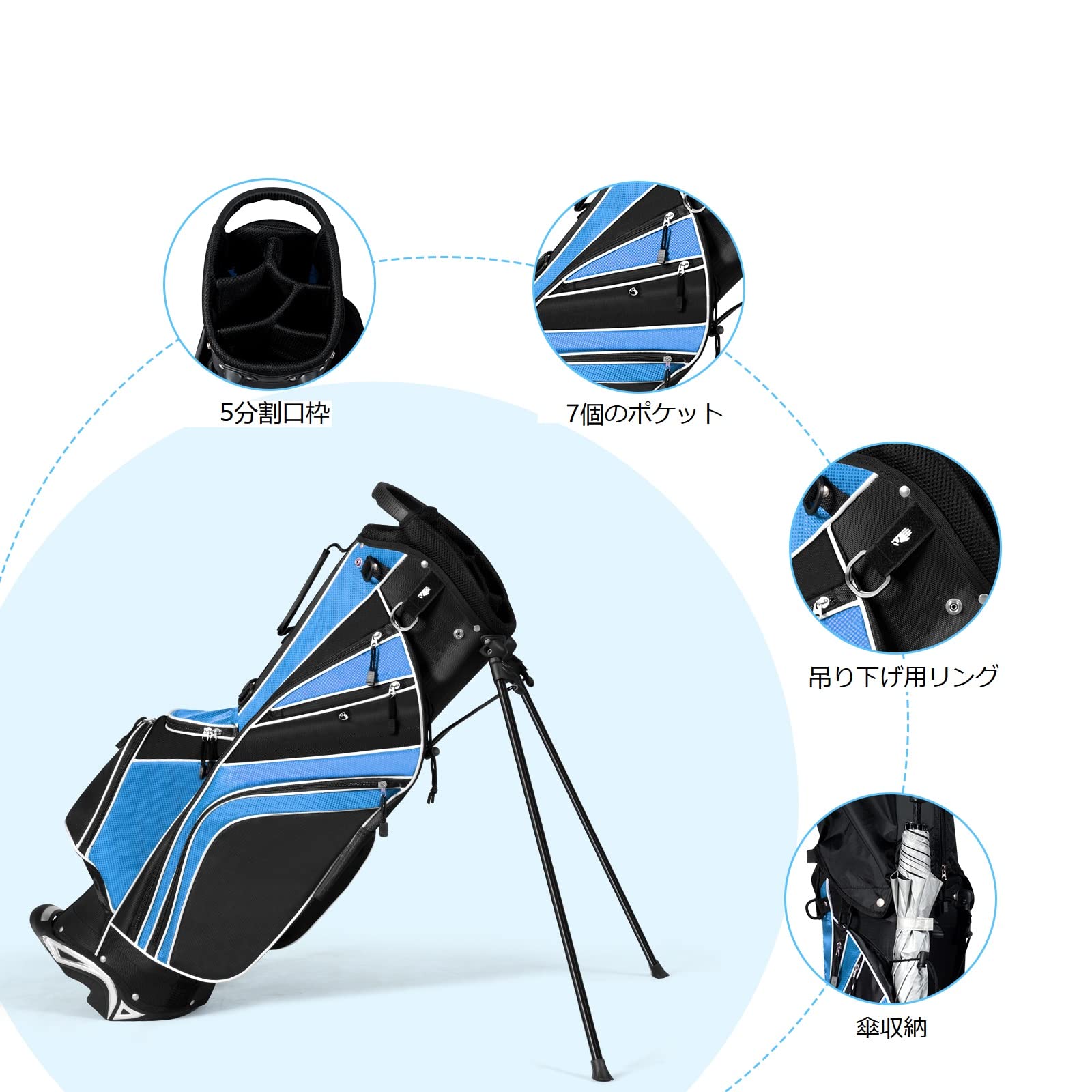 PXG ゴルフ キャディバッグ 4分割 ゴルフバッグ クラブケース PXG ゴルフバッグ キャディバッグ 4分割 ゴルフバッグ クラブ