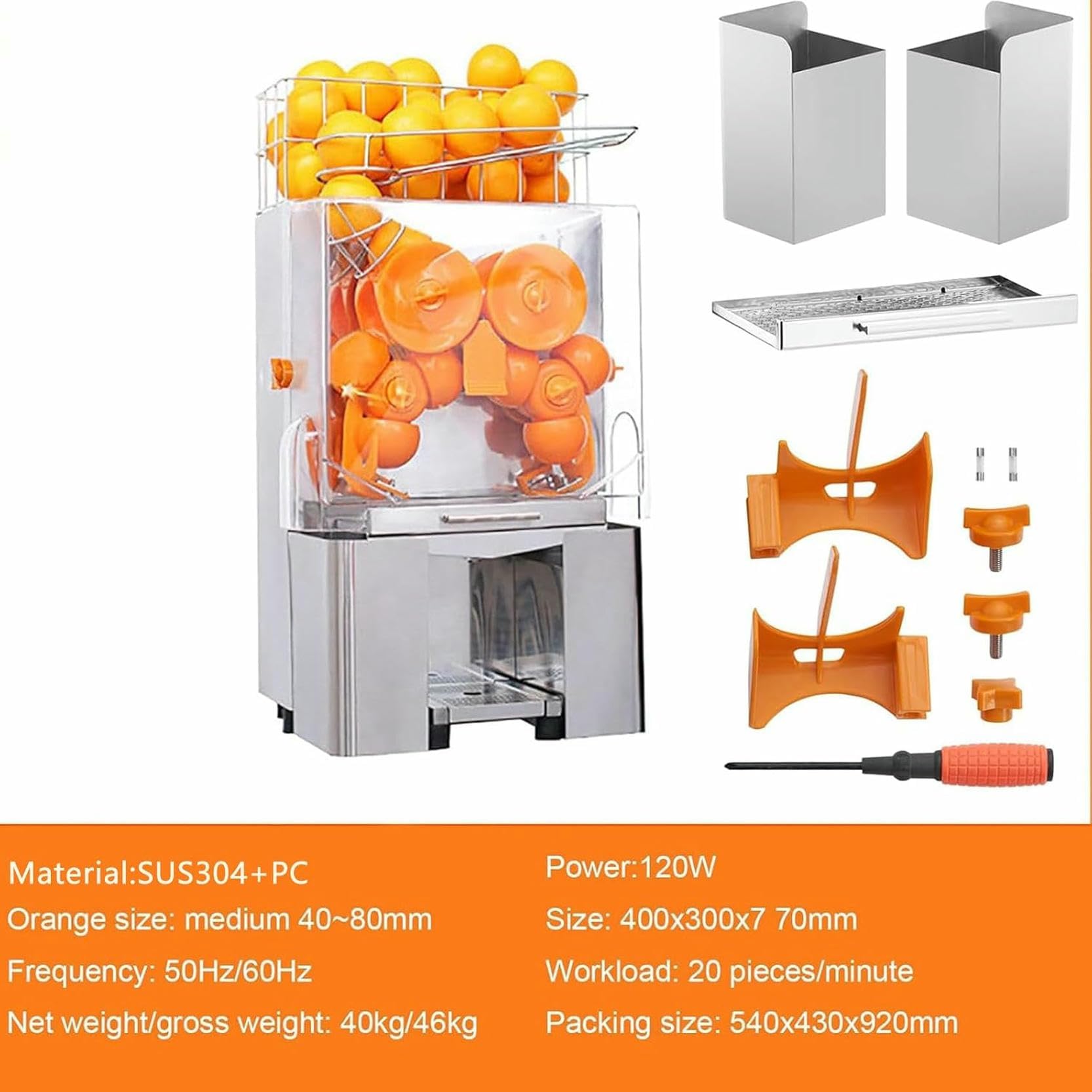 Exprimidor de cítricos eléctrico de 120 W, máquina exprimidora automática comercial, 20 naranjas/min, tasa de extracción de jugo superior al 55%, naranja industrial