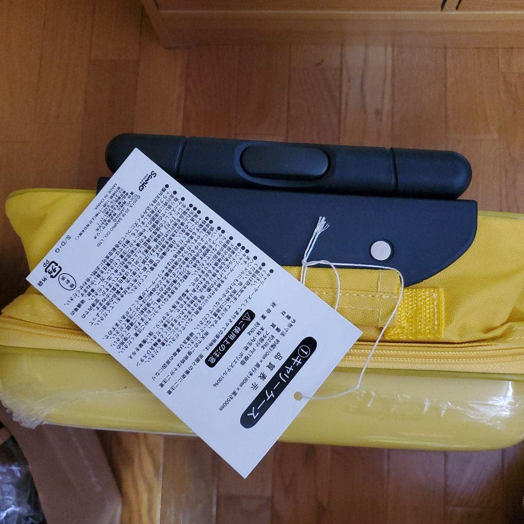 Amazon.co.jp: ぐでたま キャリーケース サン リオ くじ : おもちゃ