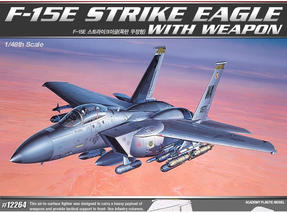 1/48 F-15E Strike Eagle With Weapon 12264