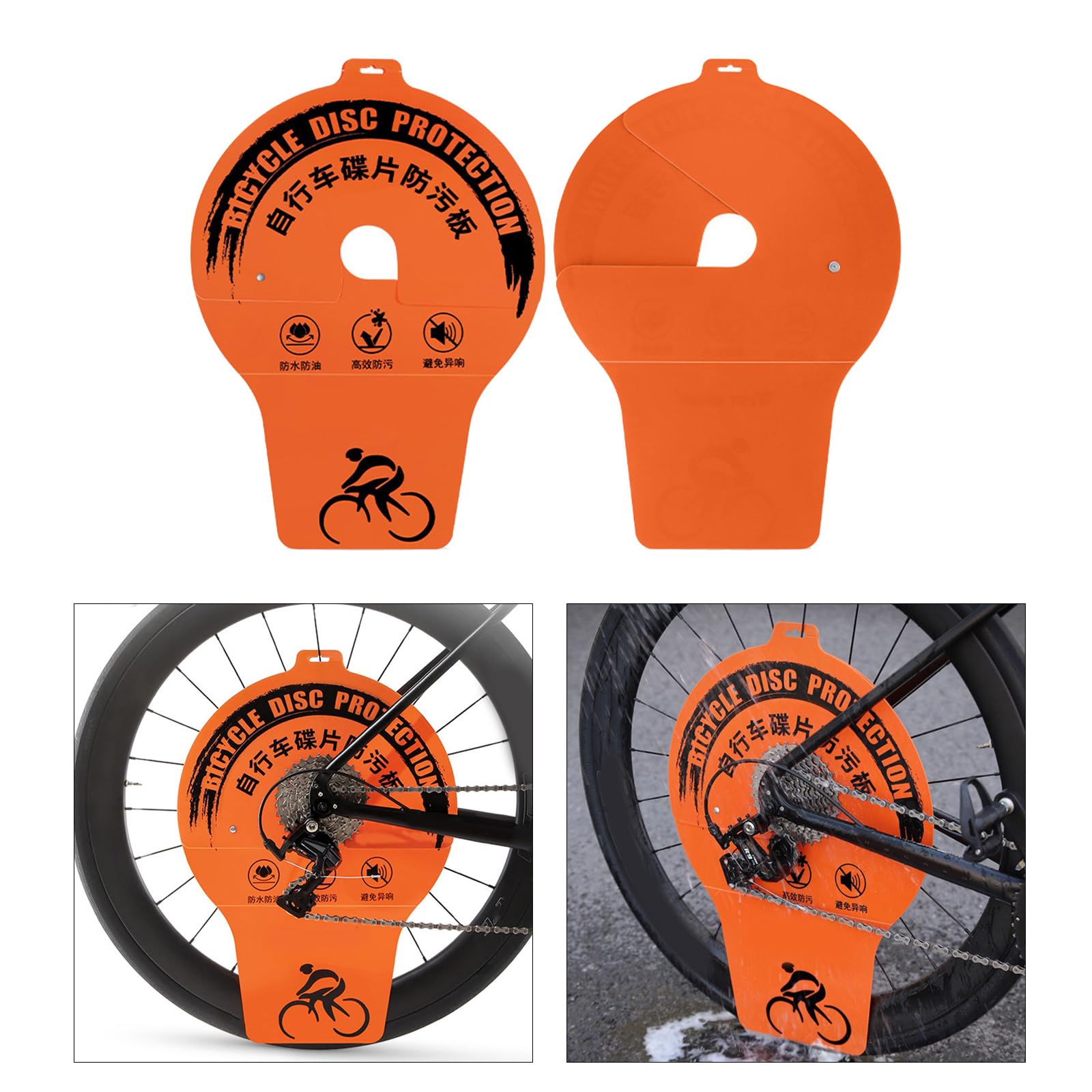 Oxxggkao Bicycles Disc Brake Covers Brake Protections Covers Bicycles Motorcycle Washing Disc Mountain Bike Washer Covers