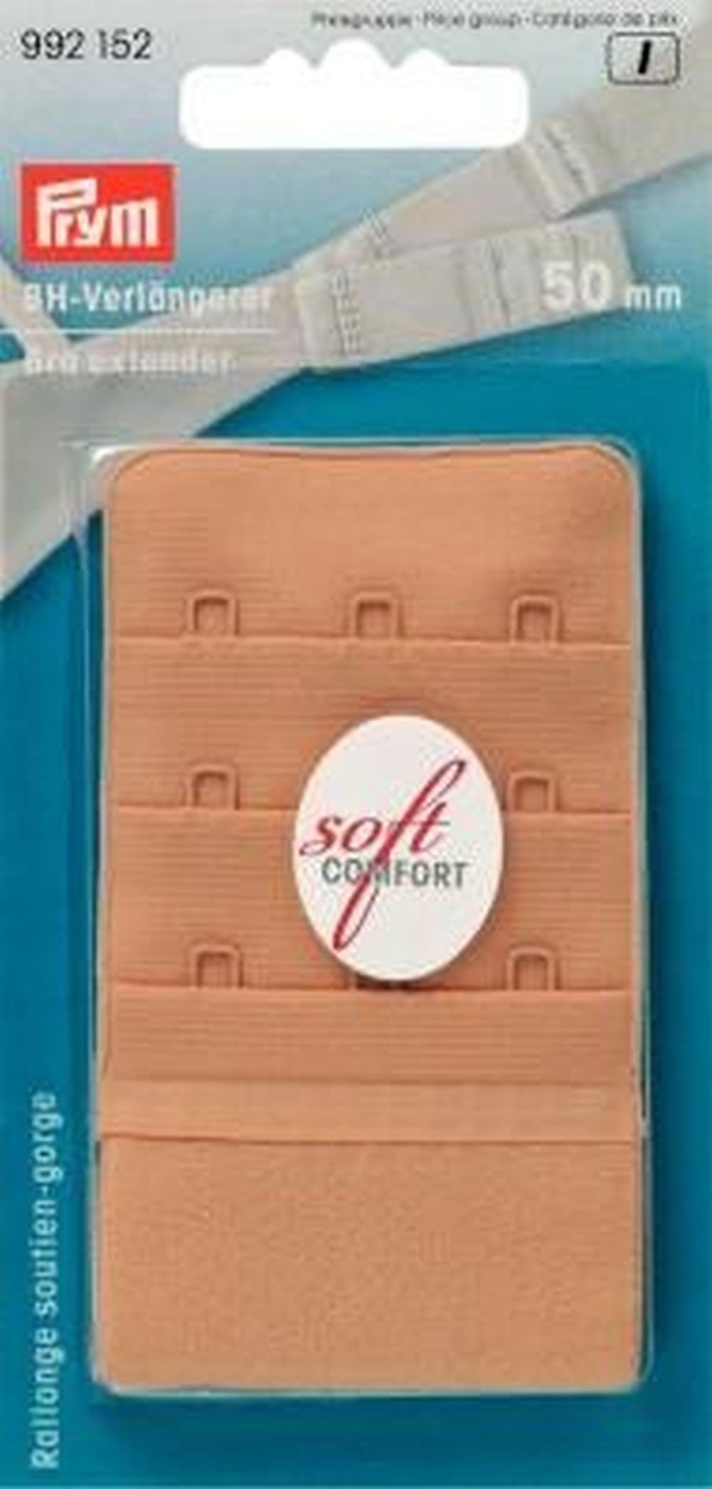 Prym Beige Bra Extender Hooks, Skin, 50Mm 3 X 3 Hook, Skin, 1 Piece