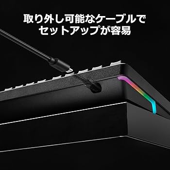 Amazon.co.jp: HyperX Alloy Rise ゲーミングキーボード 日本語