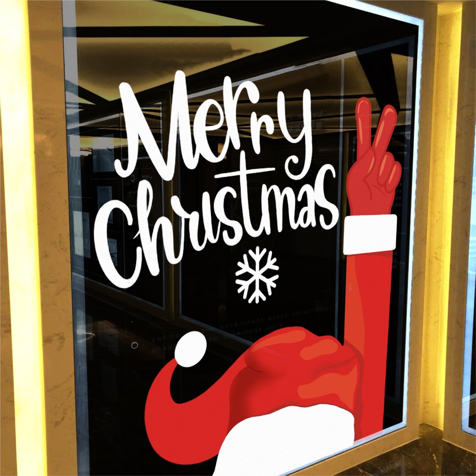 weihnachtsdeko fenster Weihnachtsdekorationen Fensteraufkleber Doppelseitige Weihnachtsfensteraufkleber Ornament DIY Wandtür Statische Aufkleber Aufkleber 2 Stück selbstklebend(XXL)
