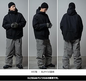 Amazon.co.jp: 43DEGREES スノーボードウェア スキーウェア パンツ