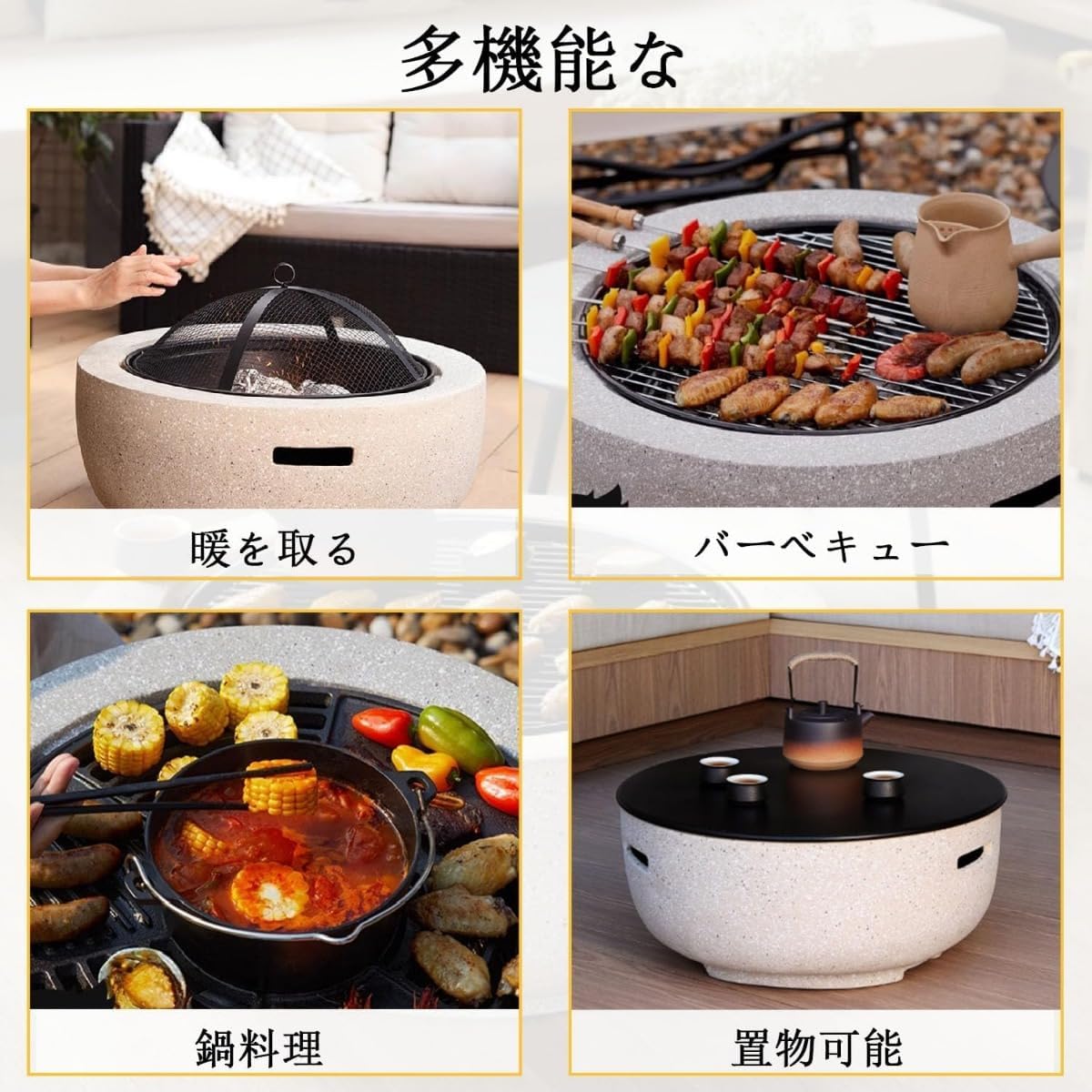 新品 無煙グリル ROOMMATE EB-RM200A BBQ 送料無料 イーバランス ROOMMATE おうちでバイキング ホット