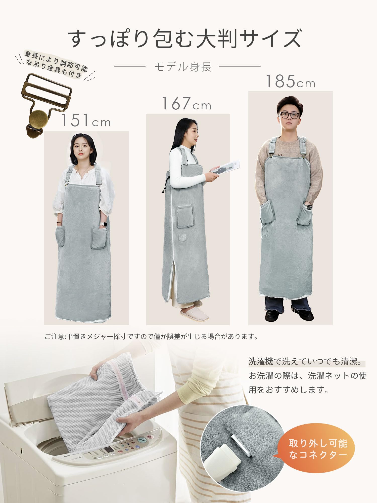 Amazon | [MunzeYi] 電気毛布 着る 着るこたつ 360°立体発熱 掛け敷き