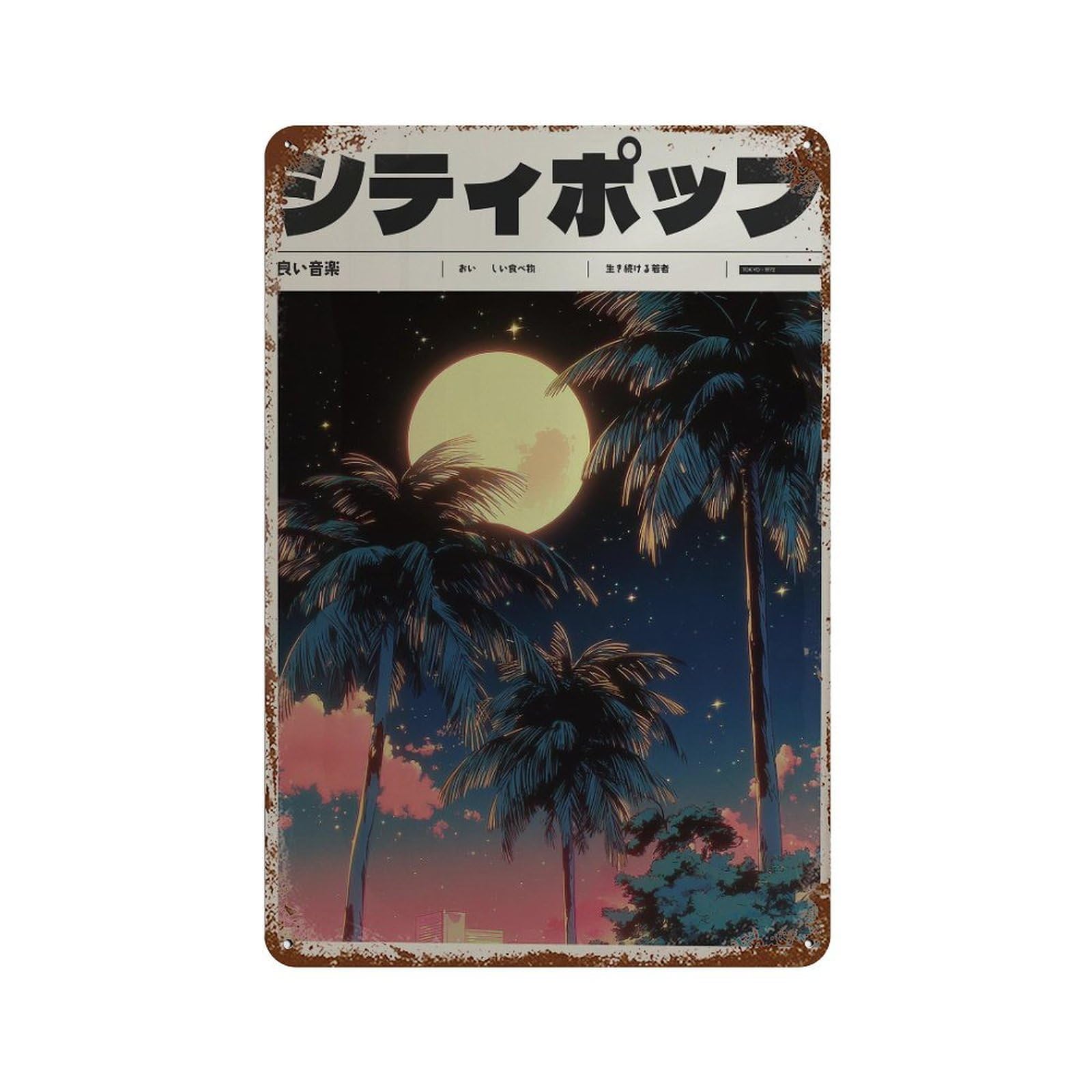 xiaoxiaoshen Palm Trees At Night. Y2k Indie Wall Decor Art Metal Tin Poster Modern Home Decor Art Home Bar Shop Decorations Vintage Sign 30x20cm