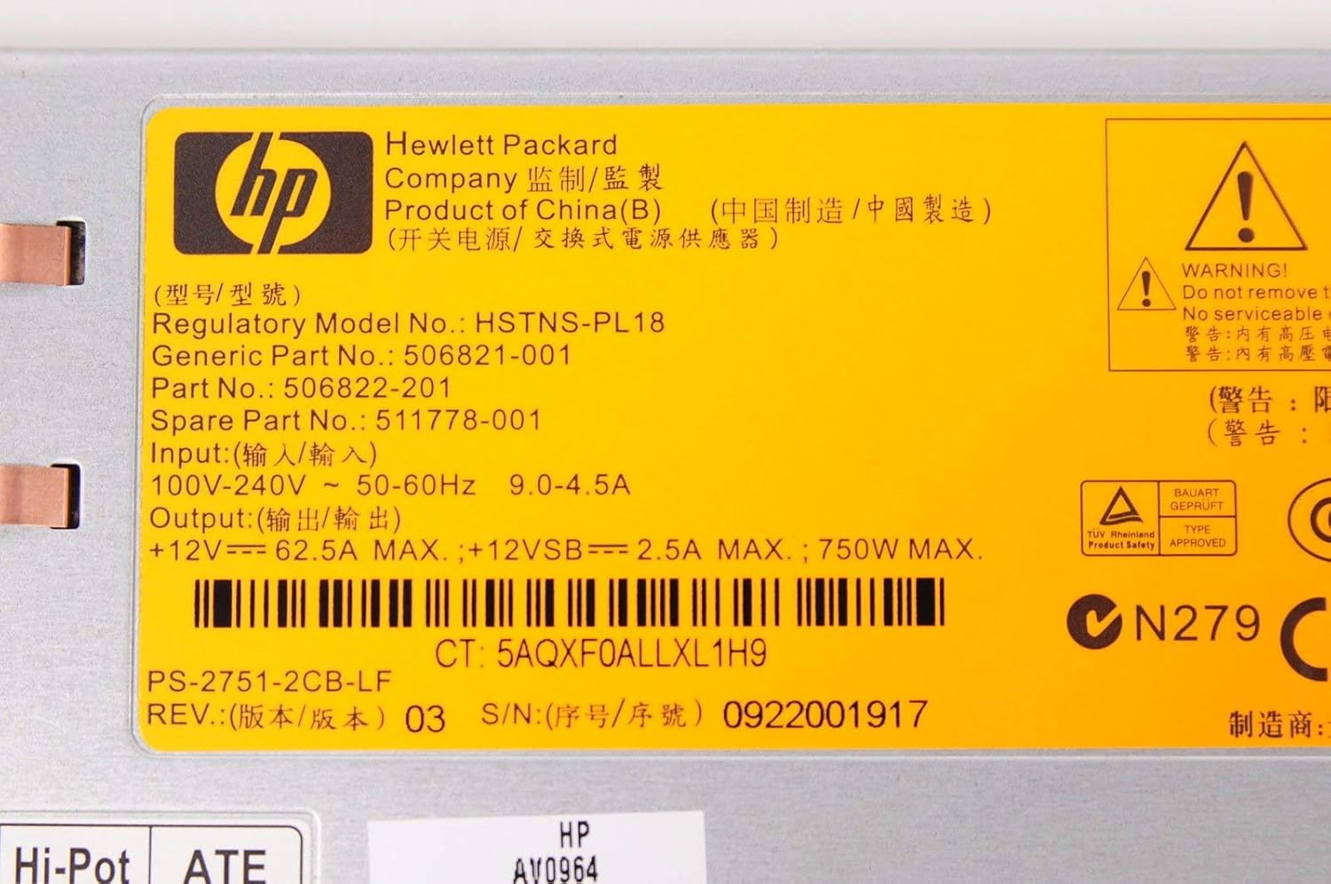 HPE 511778-001 750watt Gold Power Supply (Renewed)