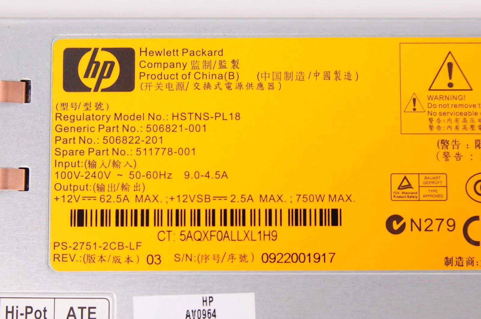HP80 C4821A シアン（c4821a） Amazon.com: HPE 511778-001 750watt Gold Power Supply (Renewed