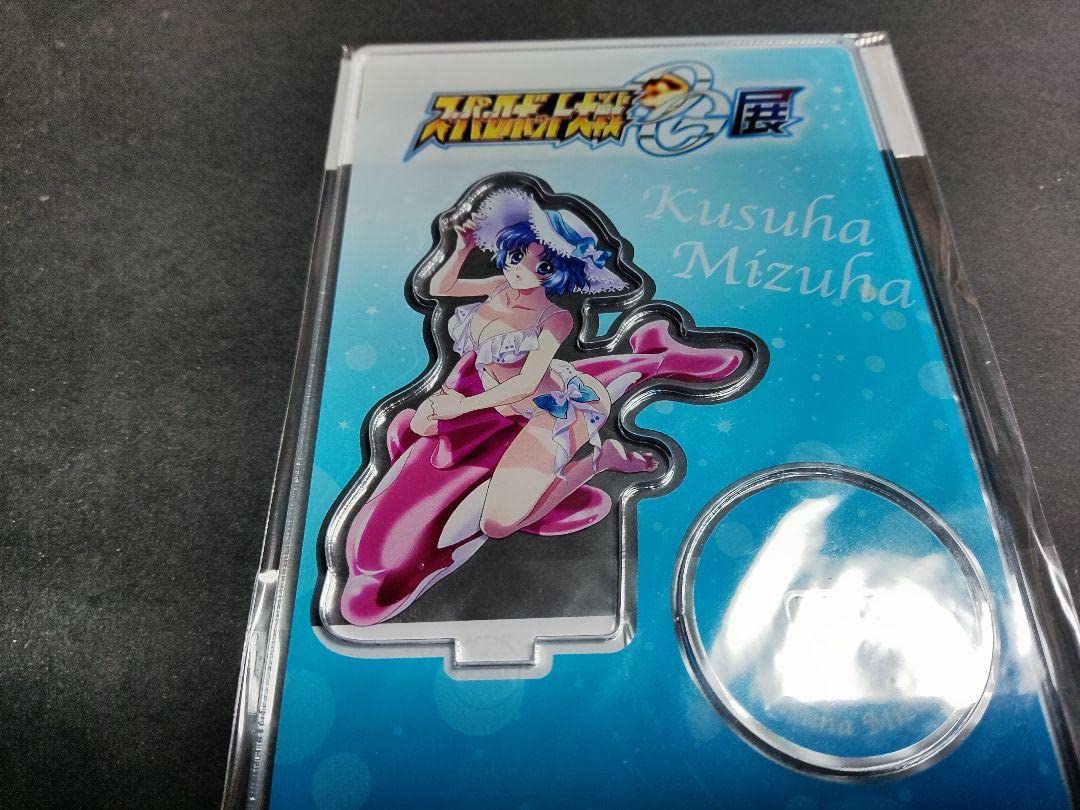 Amazon.co.jp: アクリルスタンド スーパーロボット大戦OG スパロボOG展