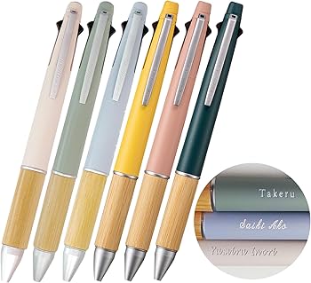 Amazon | [Rn3184] 名入れ ボールペン ジェットストリーム 4&1