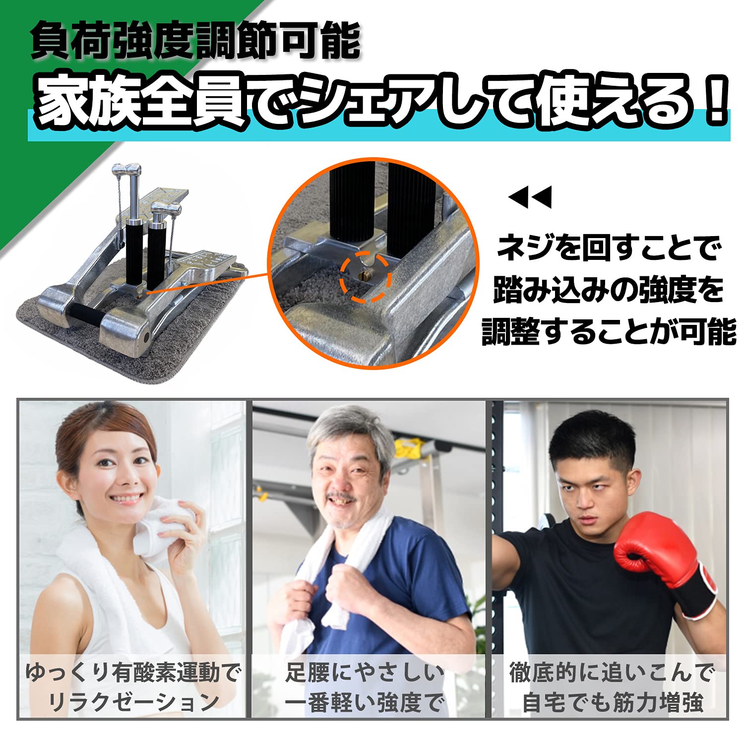 Amazon | Xiser (エクサー) Pro Trainer プロ ステッパー【5年保証書 