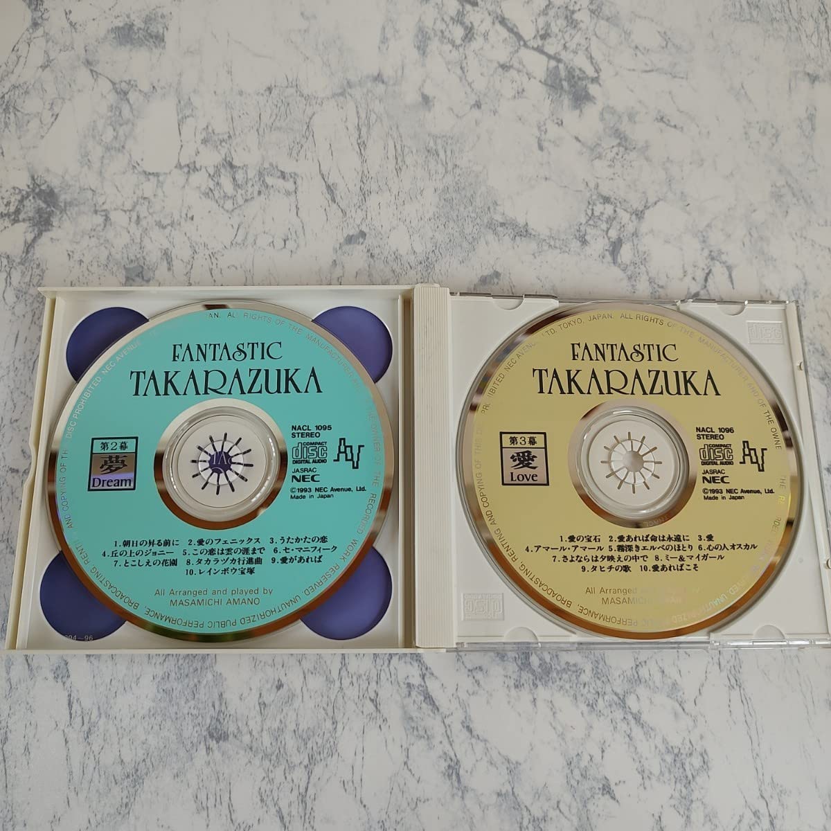Amazon.co.jp: 3枚組CD ファンタスティック宝塚 宝塚歌劇団 歌 