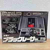 超貴重　1978年　TOMY ブラックレーサー 71QOVAI8AUL._AC_SY200_QL15_.jpg