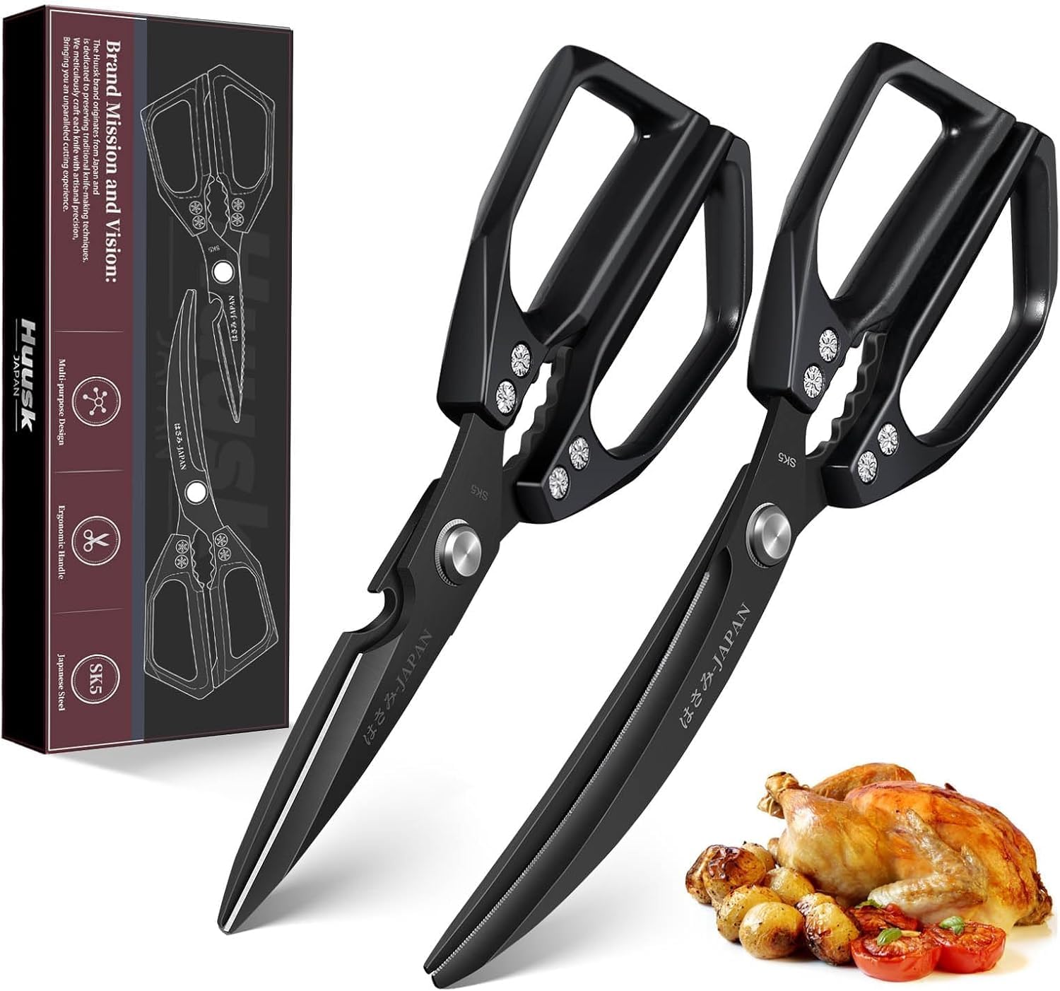 Amazon.com: HUUSK Kitchen Scissors Set Black - Stainless Steel