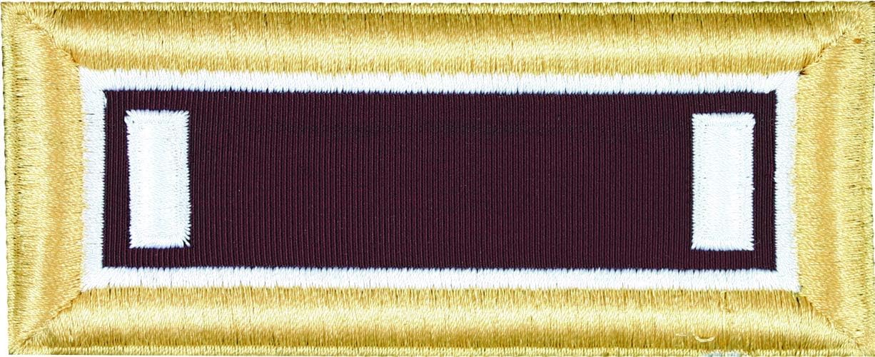 Medical Officer Shoulder Boards (Pair)