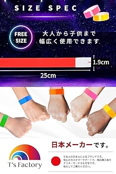 【断捨離】週末限定値下げ！バンド譜等まとめ売り 断捨離】週末限定値下げ！バンド譜等まとめ売り