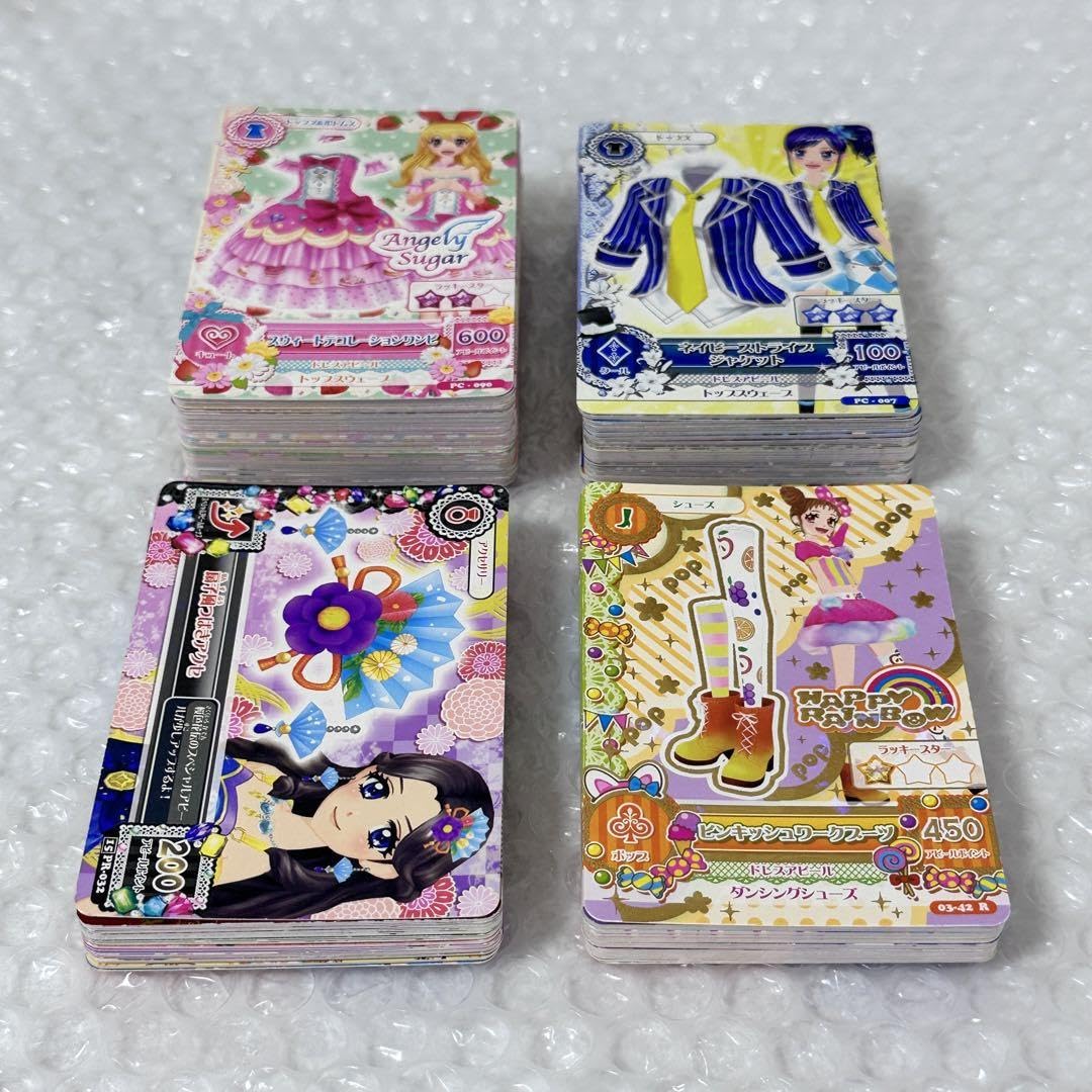 Amazon.co.jp: アイカツ アイカツカード 171枚 プロモ ノーマル まとめ 