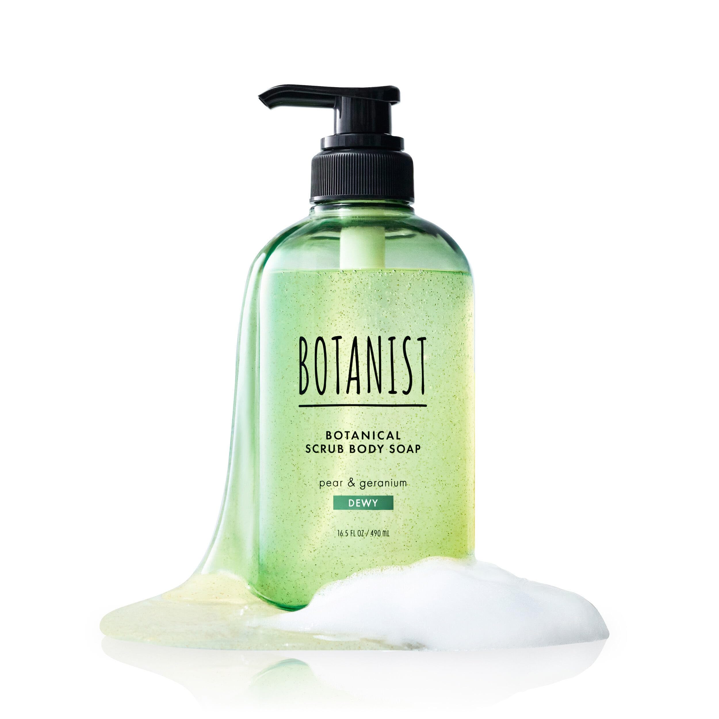 Amazon | BOTANIST ボタニスト ボタニカル スクラブ ボディーソープ
