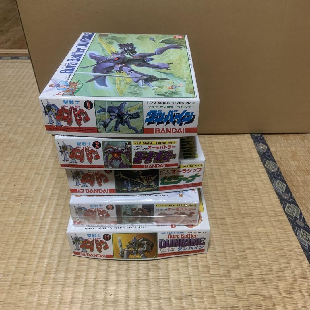 【レトロ旧キット　5点セット】 Amazon.co.jp: ダンバイン 旧キット 5点セット : おもちゃ