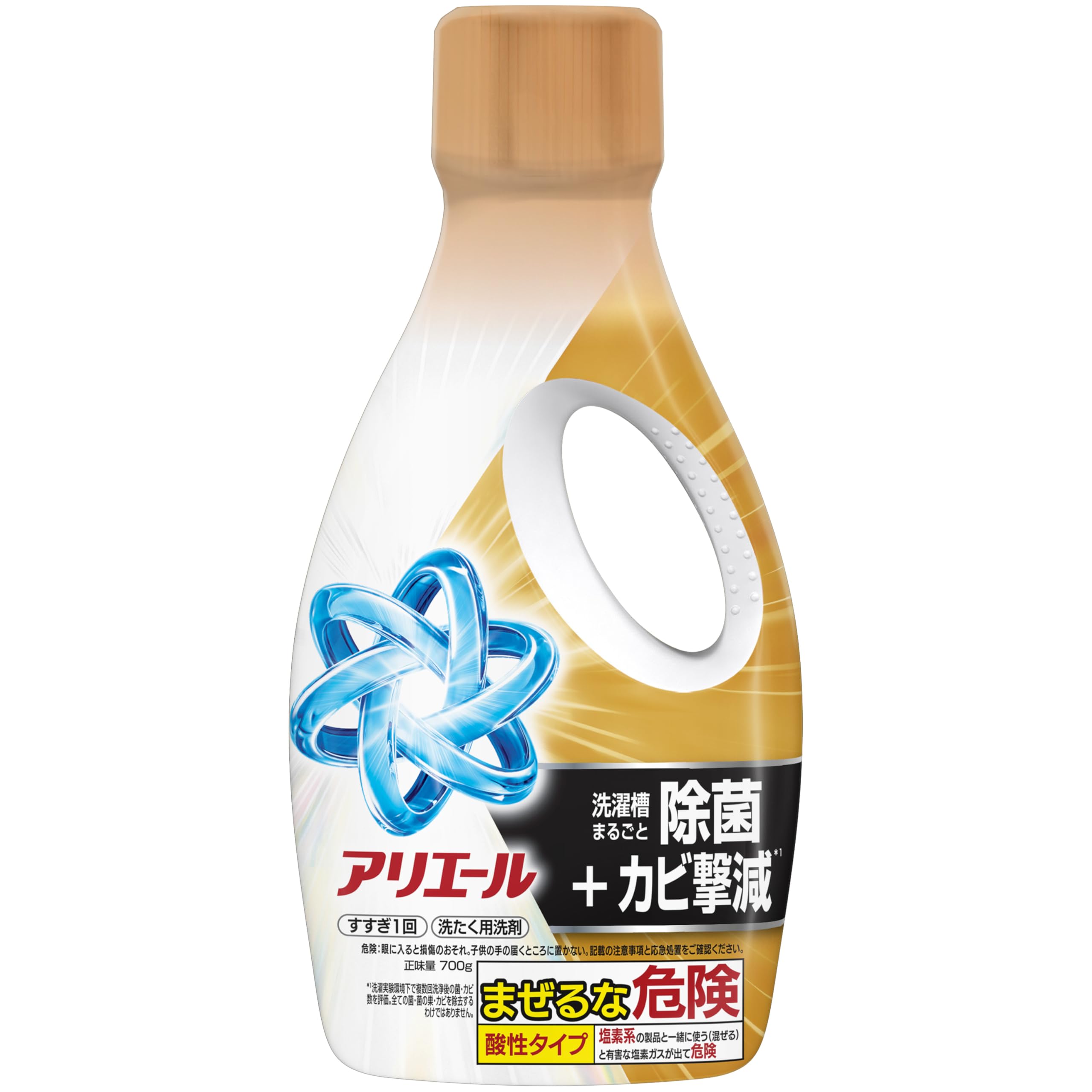 アリエール超抗菌プレミアム700g 除菌スッキリ香り