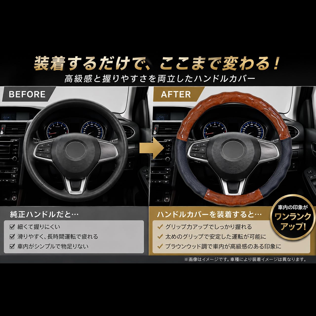 Amazon | 錦産業 トムボーイ （Tomboy） ハンドルカバー ハイグリップ