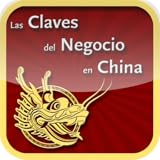 - "¿Qué hacer para tener éxito en China"