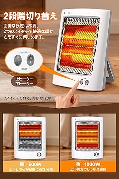 電気ストーブ ホワイト 30℃設定可能 Amazon.co.jp: 【Amazon.co.jp限定