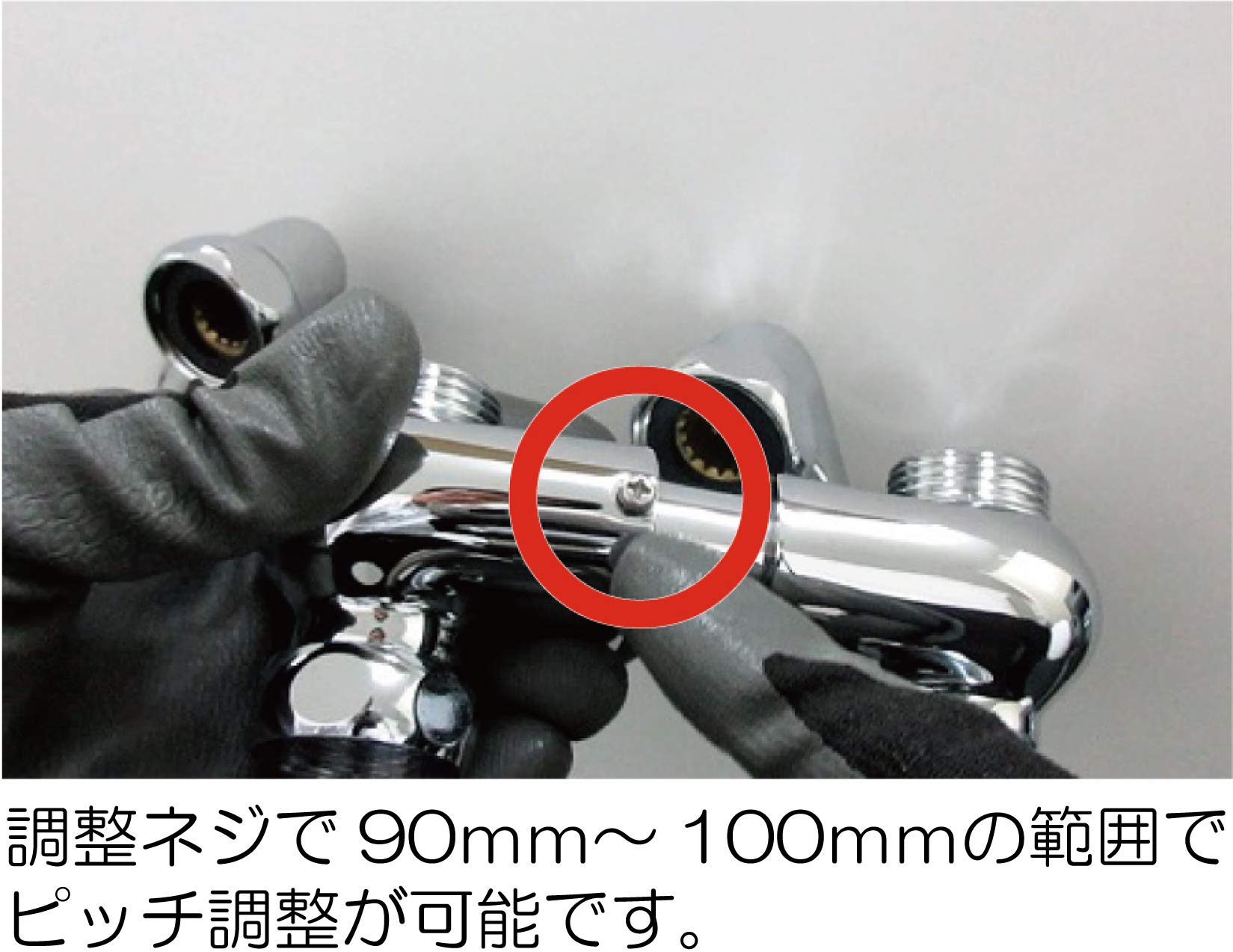 Amazon.co.jp: ミヤコ （MIYAKO） 逆配管アダプター MB96Z : 産業