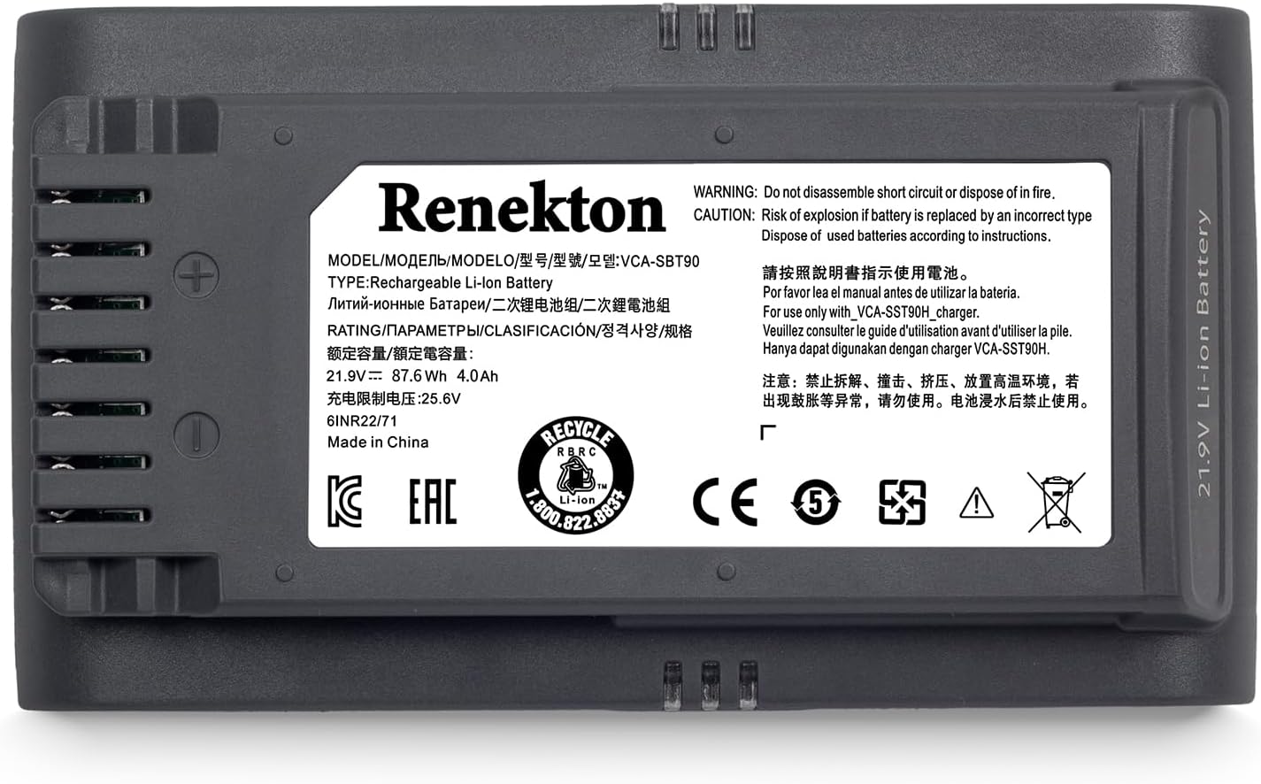 Renekton Cordless Stick Vacuum Cleaners Replacement Battery for Samsung Jet90 90+ Jet75/Jet75 pet VS9000 Battery,VCA-SBT90,VS20T7512N7,VS20R9074S2 VS20T7551P5 VS20R9078S2,Grey