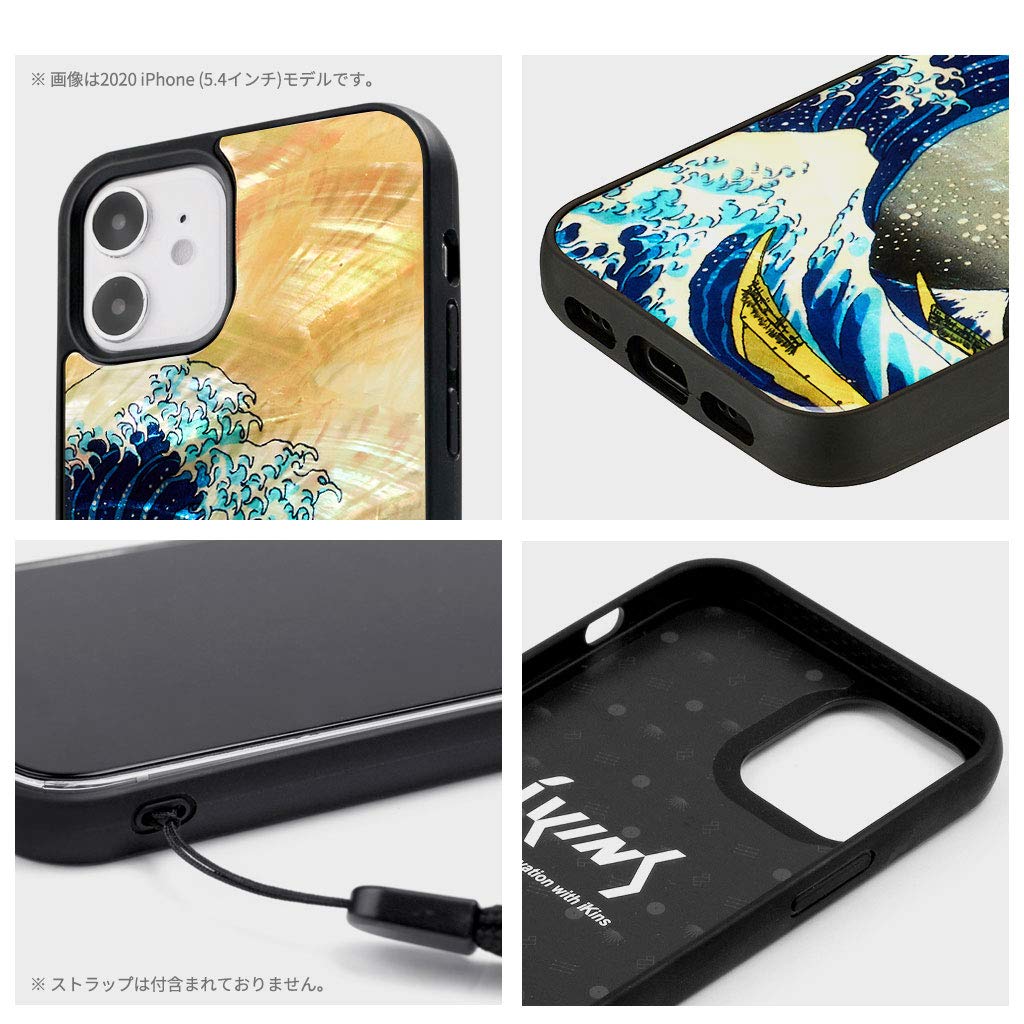 Amazon.co.jp: ikins iPhone 12 mini ケース 絵画 浮世絵 北斎 富嶽三