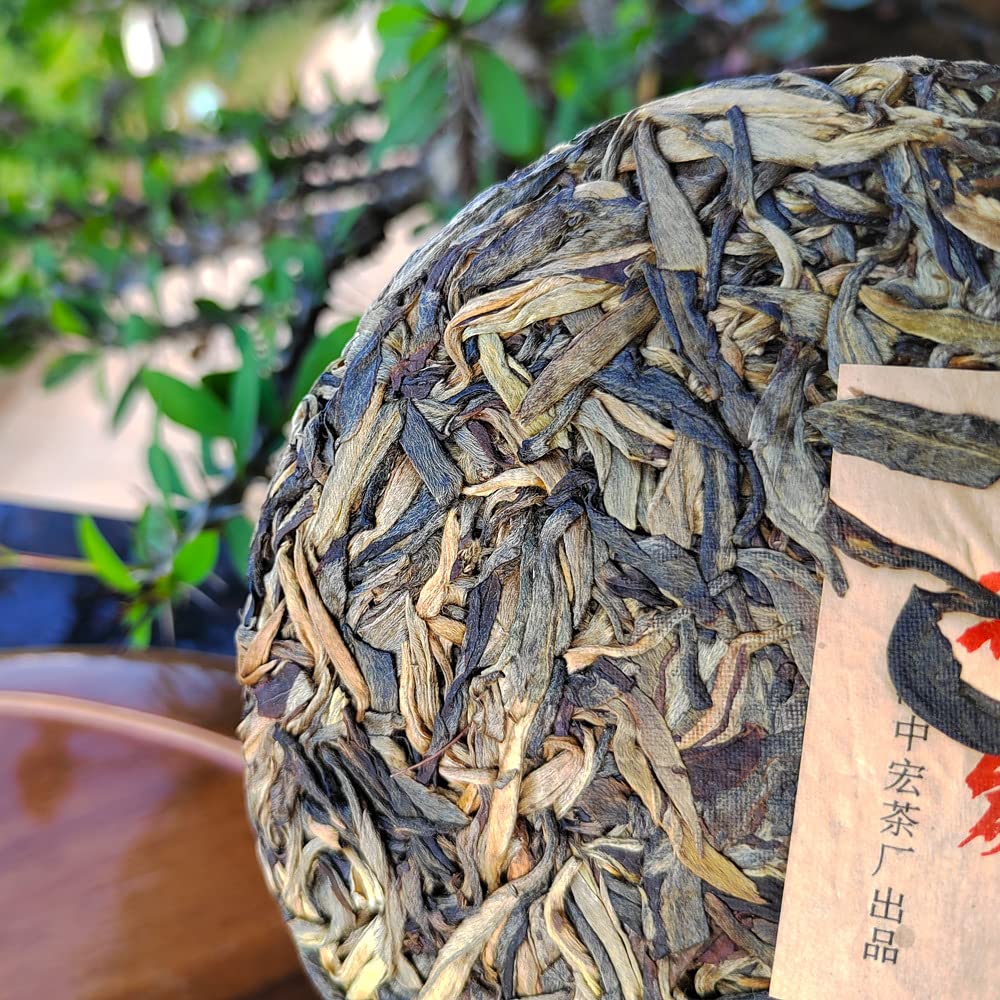 Tarta De Té De Puerh Premium, Té Del Árbol Antiguo Bangwei De Yunnan 200g Té Crudo De Puerh Del Árbol Antiguo,
