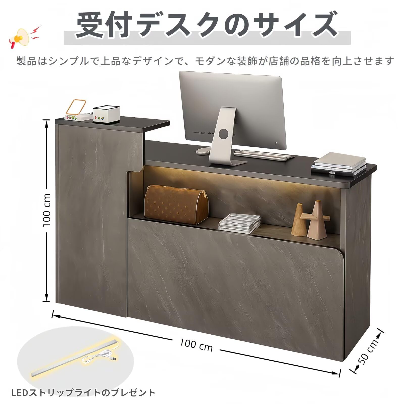 Amazon.co.jp: EastEamily 受付カウンター レジカウンター 木製