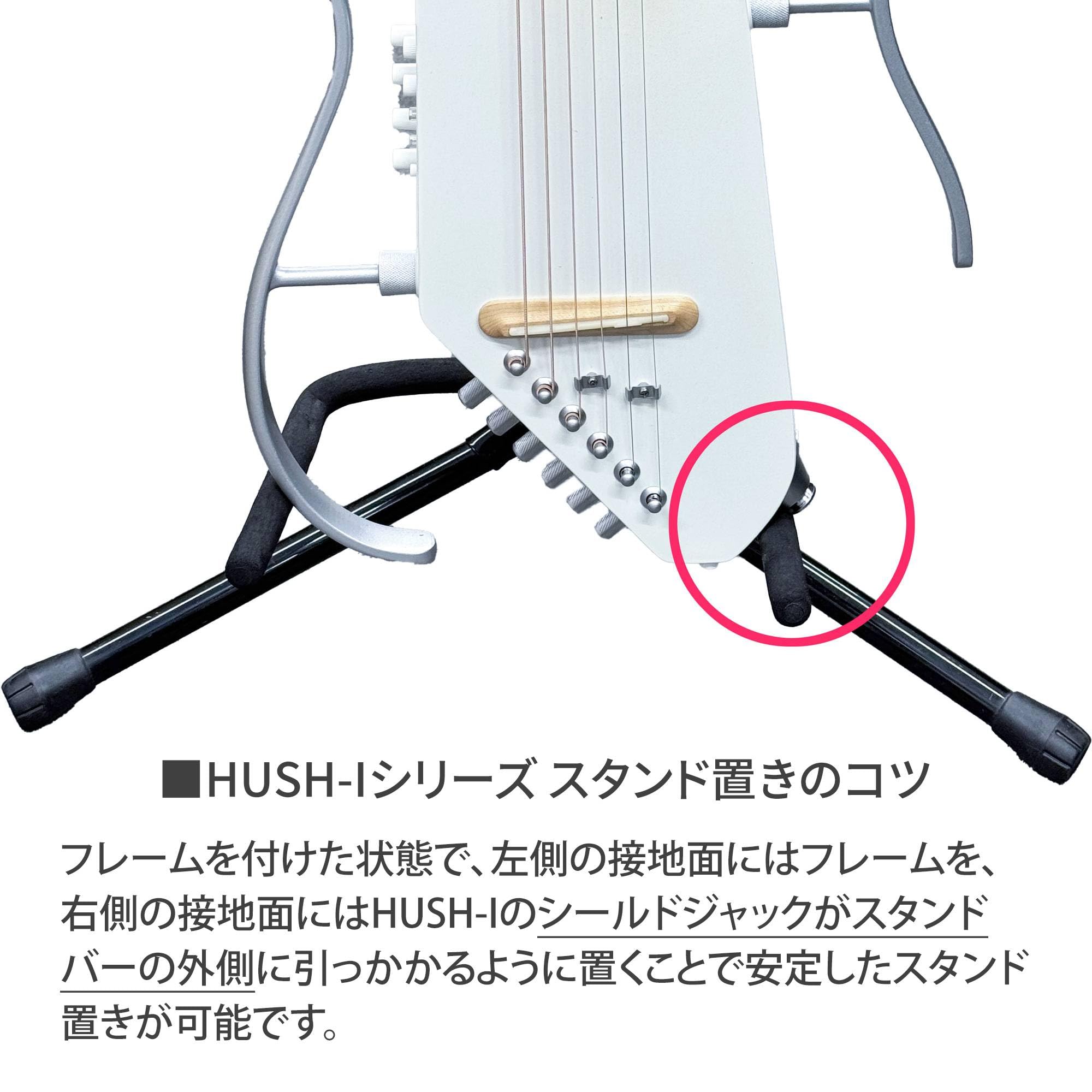 Donner HUSH-I サイレントギター マホガニー 本体 Amazon | Donner HUSH-I スタンド付きセット マホガニー サイレント