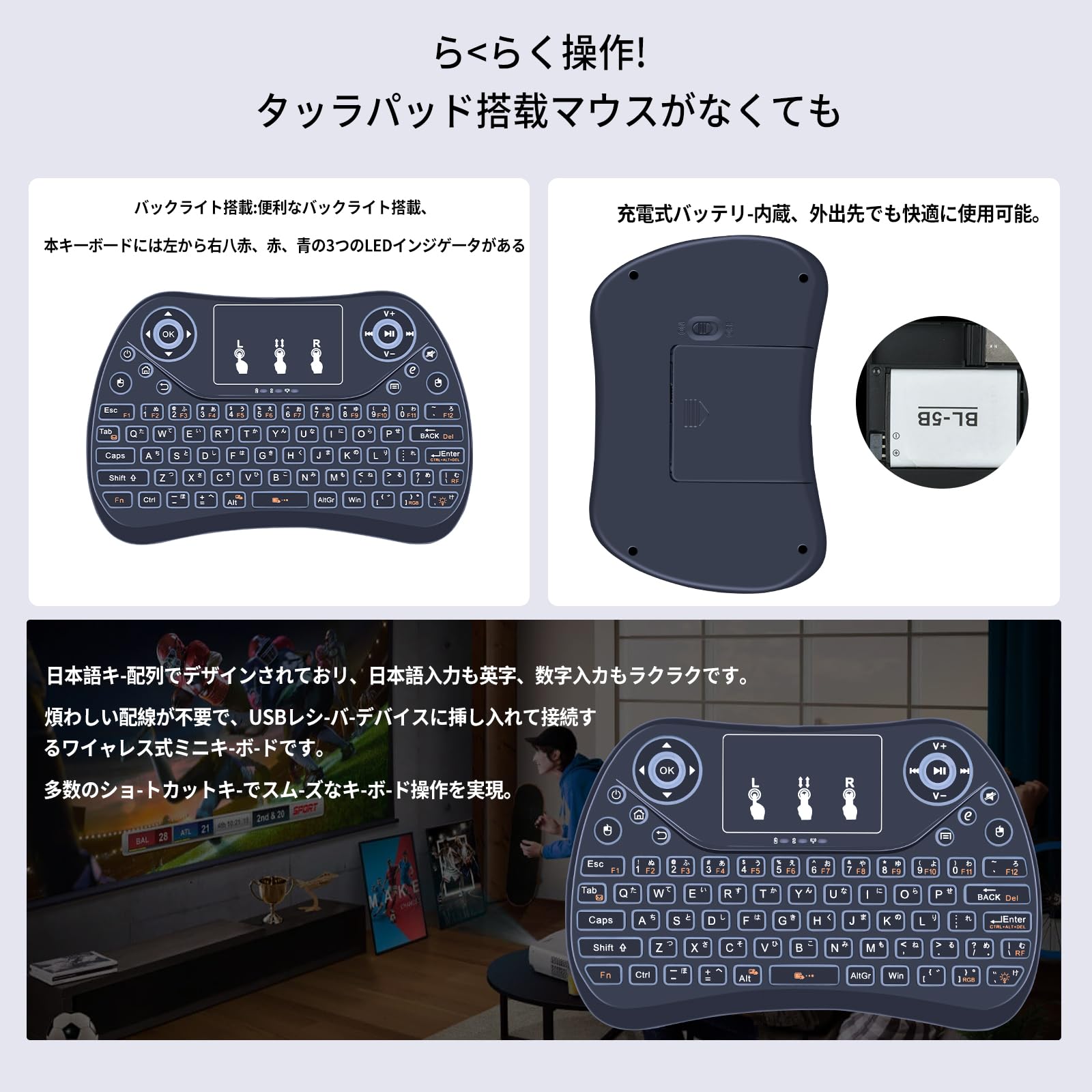 Amazon | ミニキーボード for Ewin Bluetooth 4.0 タッチパッド搭載