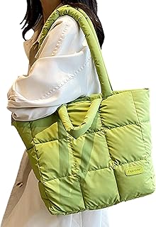 ふわふわトートバッグ | キルティングパディングショルダーバッグ - パファーバッグキルティングバッグ、ダウンパディングトートバッグトレンディなトートバッグ、ソフト軽量、冬用ピローショッパーバッグ Rebornsun