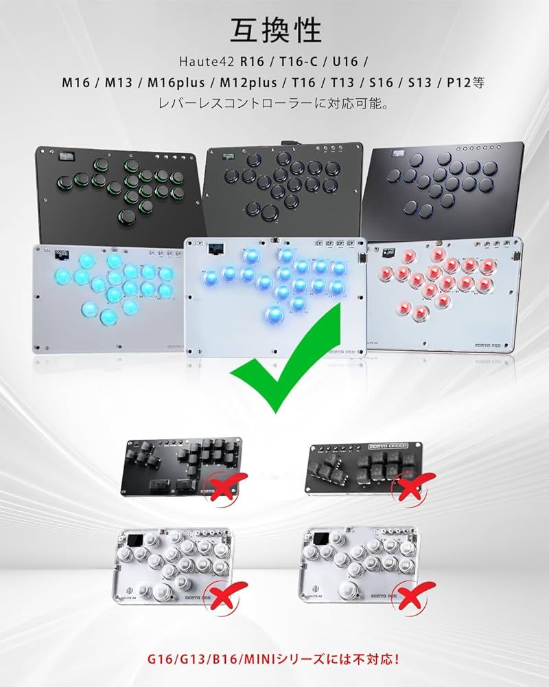 Haute42 U16 レバーレス + Kailh Shadow スイッチ Amazon.co.jp: Kailh Shadow Hunting ロープロファイルキー