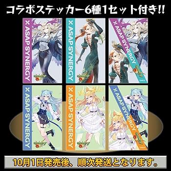 値下げ！ウリエルボイス搭載タブレット/モンスト/美品 / 動作確認済み 俺が、チャーハンだっ！！ on X