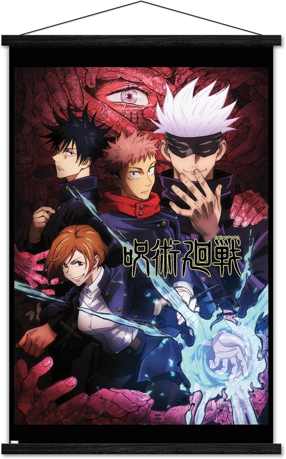 Trends International Jujutsu Kaisen - One Sheet Wall Poster, 22.37" x 34.00", Premium Print and Black Hanger Bundle